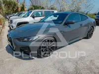 2021 BMW 420