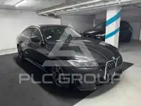 2021 BMW 420