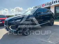 2021 Jaguar F-PACE