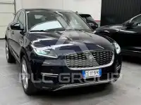 2021 Jaguar E-PACE