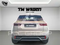2021 Jaguar E-PACE