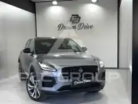 2021 Jaguar E-PACE