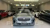 2021 Jaguar E-PACE