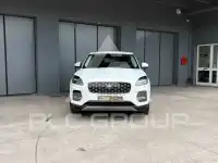 2021 Jaguar E-PACE