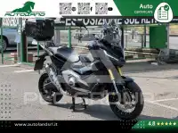 2021 Honda Unknown