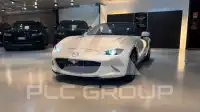 2021 Mazda MX-5