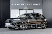 2021 Audi SQ5
