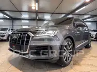 2021 Audi Q7