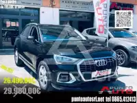 2021 Audi Q3