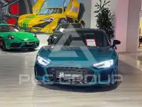 2021 Audi R8