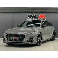 2021 Audi RS6