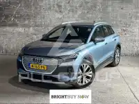 2021 Audi E-TRON