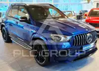 2021 Mercedes Benz GLE 63 AMG