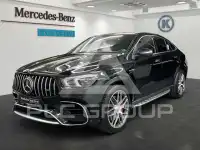 2021 Mercedes Benz GLE 63 AMG