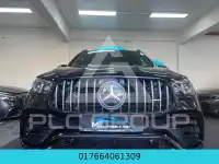 2021 Mercedes Benz GLE 63 AMG