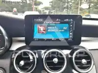 2021 Mercedes Benz Other