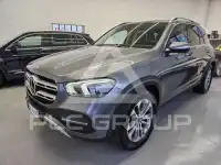 2021 Mercedes Benz Other