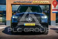 2021 Mercedes Benz GLS 63 AMG
