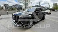 2021 Mercedes Benz GLS 63 AMG
