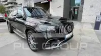 2021 Mercedes Benz GLS 63 AMG