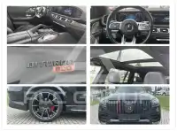 2021 Mercedes Benz GLS 63 AMG