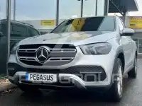 2021 Mercedes Benz GLE 300