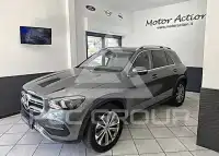 2021 Mercedes Benz GLE 300