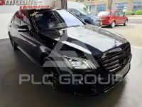 2021 Mercedes Benz S 350
