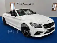 2021 Mercedes Benz C 300