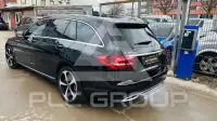 2021 Mercedes Benz C 300
