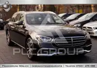 2021 Mercedes Benz E 400