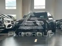 2021 Mercedes Benz E 300
