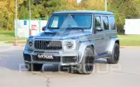 2021 Mercedes Benz G 63