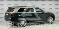 2021 Mercedes Benz GLS 600