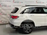 2021 Mercedes Benz GLC 300