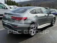 2021 Mercedes Benz GLC 300