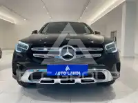 2021 Mercedes Benz GLC 300