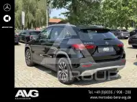 2021 Mercedes Benz GLA 250