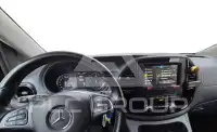 2021 Mercedes Benz Vito