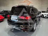 2021 Mercedes Benz GLS 400