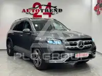 2021 Mercedes Benz GLS 400