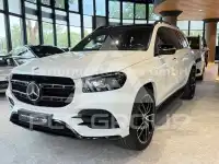 2021 Mercedes Benz GLS 400
