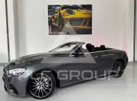 2021 Mercedes Benz E 220