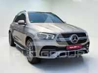 2021 Mercedes Benz GLE 450