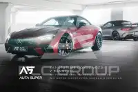 2021 Mercedes Benz C 43 AMG