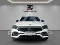 2021 Mercedes Benz GLC 400