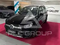 2021 Mercedes Benz GLB 220