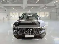 2021 Volvo Others
