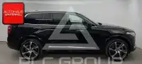 2021 Volvo XC90