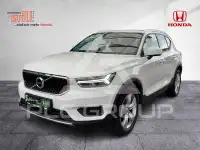 2021 Volvo XC40